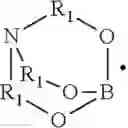 Fig. 28 - OLEO RESINS AND PHOSPHATE ESTERS FOR USE IN PYROTECHNIC FORMULATIONS