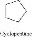 Fig. 51 - Preparation method of carboxylic acids or ketones using ozone, singlet state-oxygen atom or hydroxyl free radical