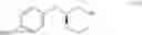 Fig. 29 - Process for the preparation of 3-aryl-2-hydroxy propanoic acid compounds