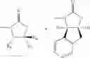 Fig. 63 - SUBSTITUTED N-PENTANAMIDE COMPOUNDS, PREPARATION METHOD AND THE USE THEREOF