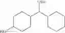 Fig. 62 - FLUORO-PERHEXILINE COMPOUNDS AND THEIR THERAPEUTIC USE