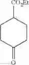 Fig. 72 - FLUORO-PERHEXILINE COMPOUNDS AND THEIR THERAPEUTIC USE