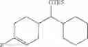Fig. 87 - FLUORO-PERHEXILINE COMPOUNDS AND THEIR THERAPEUTIC USE