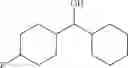 Fig. 88 - FLUORO-PERHEXILINE COMPOUNDS AND THEIR THERAPEUTIC USE