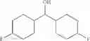 Fig. 97 - FLUORO-PERHEXILINE COMPOUNDS AND THEIR THERAPEUTIC USE