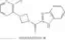 Fig. 1045 - Unsaturated nitrogen heterocyclic compounds useful as PDE10 inhibitors