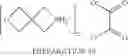 Fig. 1046 - Unsaturated nitrogen heterocyclic compounds useful as PDE10 inhibitors