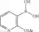 Fig. 1149 - Unsaturated nitrogen heterocyclic compounds useful as PDE10 inhibitors