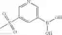Fig. 1183 - Unsaturated nitrogen heterocyclic compounds useful as PDE10 inhibitors