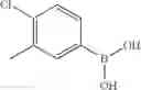 Fig. 1189 - Unsaturated nitrogen heterocyclic compounds useful as PDE10 inhibitors