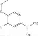 Fig. 1197 - Unsaturated nitrogen heterocyclic compounds useful as PDE10 inhibitors