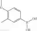 Fig. 1205 - Unsaturated nitrogen heterocyclic compounds useful as PDE10 inhibitors