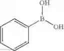 Fig. 1329 - Unsaturated nitrogen heterocyclic compounds useful as PDE10 inhibitors