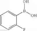 Fig. 1335 - Unsaturated nitrogen heterocyclic compounds useful as PDE10 inhibitors