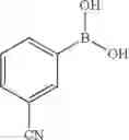Fig. 1341 - Unsaturated nitrogen heterocyclic compounds useful as PDE10 inhibitors