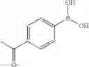 Fig. 1355 - Unsaturated nitrogen heterocyclic compounds useful as PDE10 inhibitors