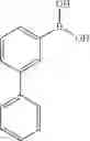 Fig. 1369 - Unsaturated nitrogen heterocyclic compounds useful as PDE10 inhibitors