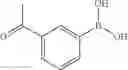 Fig. 1383 - Unsaturated nitrogen heterocyclic compounds useful as PDE10 inhibitors