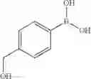 Fig. 1397 - Unsaturated nitrogen heterocyclic compounds useful as PDE10 inhibitors