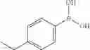 Fig. 1401 - Unsaturated nitrogen heterocyclic compounds useful as PDE10 inhibitors