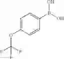 Fig. 1405 - Unsaturated nitrogen heterocyclic compounds useful as PDE10 inhibitors