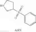 Fig. 1533 - Unsaturated nitrogen heterocyclic compounds useful as PDE10 inhibitors