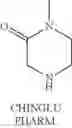 Fig. 1629 - Unsaturated nitrogen heterocyclic compounds useful as PDE10 inhibitors
