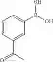 Fig. 1764 - Unsaturated nitrogen heterocyclic compounds useful as PDE10 inhibitors