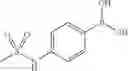 Fig. 1768 - Unsaturated nitrogen heterocyclic compounds useful as PDE10 inhibitors