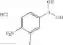 Fig. 1784 - Unsaturated nitrogen heterocyclic compounds useful as PDE10 inhibitors