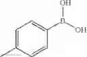 Fig. 1786 - Unsaturated nitrogen heterocyclic compounds useful as PDE10 inhibitors