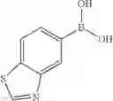 Fig. 1792 - Unsaturated nitrogen heterocyclic compounds useful as PDE10 inhibitors