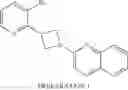 Fig. 1865 - Unsaturated nitrogen heterocyclic compounds useful as PDE10 inhibitors