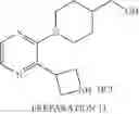 Fig. 1886 - Unsaturated nitrogen heterocyclic compounds useful as PDE10 inhibitors