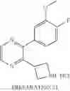 Fig. 1952 - Unsaturated nitrogen heterocyclic compounds useful as PDE10 inhibitors