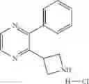 Fig. 2180 - Unsaturated nitrogen heterocyclic compounds useful as PDE10 inhibitors
