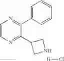 Fig. 2182 - Unsaturated nitrogen heterocyclic compounds useful as PDE10 inhibitors