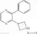 Fig. 2184 - Unsaturated nitrogen heterocyclic compounds useful as PDE10 inhibitors