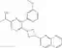 Fig. 2254 - Unsaturated nitrogen heterocyclic compounds useful as PDE10 inhibitors