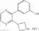 Fig. 602 - Unsaturated nitrogen heterocyclic compounds useful as PDE10 inhibitors