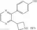 Fig. 603 - Unsaturated nitrogen heterocyclic compounds useful as PDE10 inhibitors