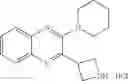 Fig. 642 - Unsaturated nitrogen heterocyclic compounds useful as PDE10 inhibitors