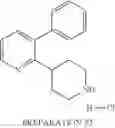 Fig. 730 - Unsaturated nitrogen heterocyclic compounds useful as PDE10 inhibitors