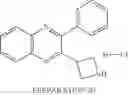 Fig. 744 - Unsaturated nitrogen heterocyclic compounds useful as PDE10 inhibitors