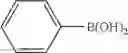 Fig. 829 - Unsaturated nitrogen heterocyclic compounds useful as PDE10 inhibitors