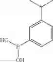 Fig. 835 - Unsaturated nitrogen heterocyclic compounds useful as PDE10 inhibitors