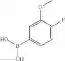 Fig. 845 - Unsaturated nitrogen heterocyclic compounds useful as PDE10 inhibitors