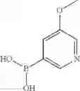 Fig. 849 - Unsaturated nitrogen heterocyclic compounds useful as PDE10 inhibitors