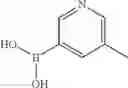Fig. 857 - Unsaturated nitrogen heterocyclic compounds useful as PDE10 inhibitors