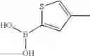Fig. 859 - Unsaturated nitrogen heterocyclic compounds useful as PDE10 inhibitors